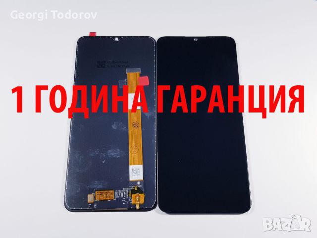 1 ГОДИНА ГАРАНЦИЯ на Дисплей за TCL 40R 5G / T771K, T771H, снимка 1 - Резервни части за телефони - 43518702