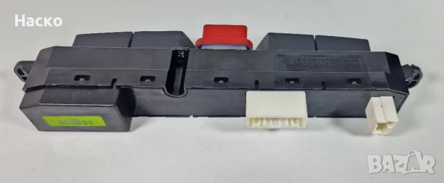 Бутон Копче Аварийни Авариини Киа Кия Сиид Kia Ceed 2006-2012, снимка 2 - Части - 51007938