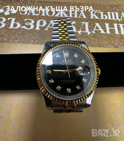 Rolex Oyster Perpetual Datejust - AAA+++, снимка 2 - Мъжки - 47704763