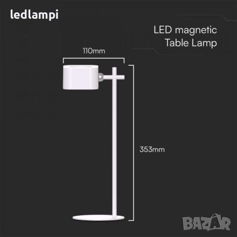 Настолна LED Магнитна Лампа 3W Бяла 3в1, снимка 5 - Настолни лампи - 45750473
