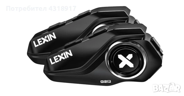 Интерком Lexin g2p 2бр слушалки , снимка 1