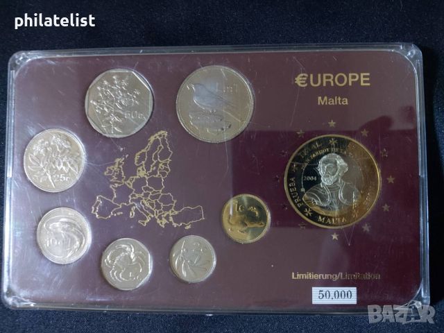 Малта 2005-2006 - Комплектен сет от 7 монети + медал, снимка 1 - Нумизматика и бонистика - 46431650