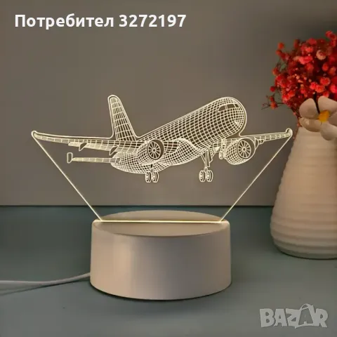 Холограмна 3D LED лампа - Самолет, снимка 1 - Настолни лампи - 49586208