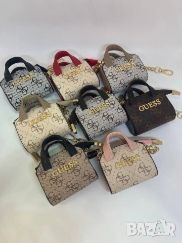 ключодържатели тип чанта guess mcm louis vuitton, снимка 2 - Други - 51440556