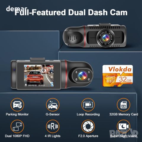 Dash Cam отпред и отвътре, Dashcam за автомобили 1080P двойна камера за табло с 32GВ карта, снимка 3 - Аксесоари и консумативи - 46540538