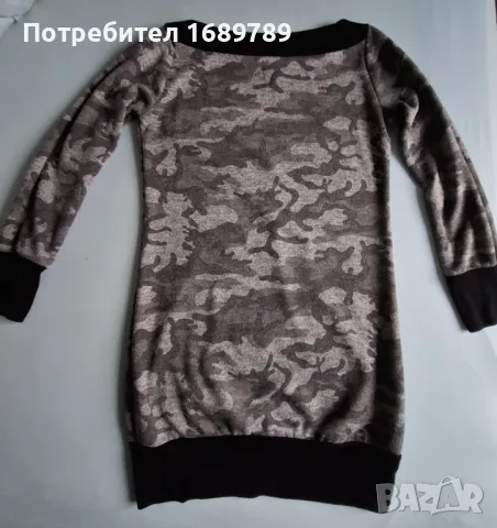 Почти нова дамска блуза с дълъг ръкав, снимка 2 - Блузи с дълъг ръкав и пуловери - 49664028