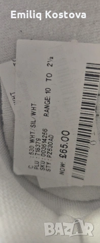 new balance маратонки нови,от Англия, снимка 4 - Детски маратонки - 53887948