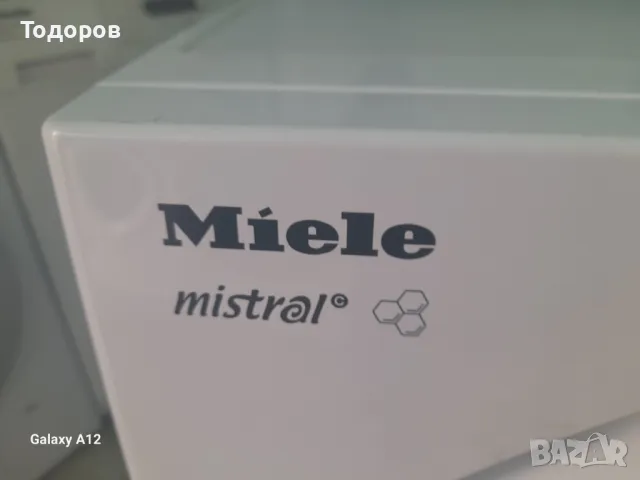 Сушилня Miele, T7744C T Mistral C , снимка 4 - Сушилни - 47668216