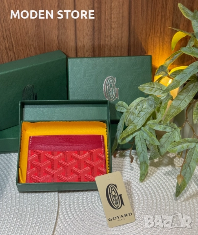 Goyard Cardholder (Authentic) - ПОСЛЕДНИ БРОЙКИ!, снимка 7 - Портфейли, портмонета - 50490810