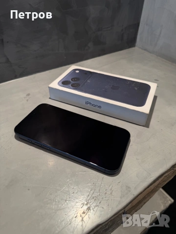 8 cycle! КАТО ЧИСТО НОВ Iphone 17 Pro Max Blue 256 GB, снимка 6 - Apple iPhone - 53719593