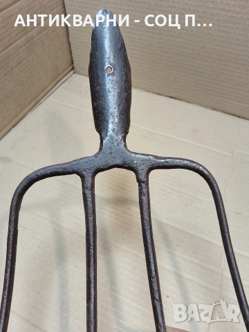 Соц Стара Ръчно Кована Масивна Вила За Сено 0.900кг. НОМЕР 533., снимка 5 - Антикварни и старинни предмети - 53939070