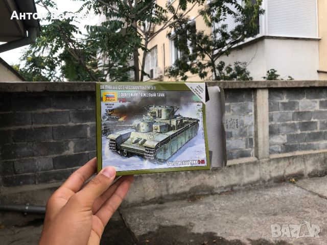 Танк Т-35, Zvezda, 1/100, снимка 1 - Колекции - 46651763