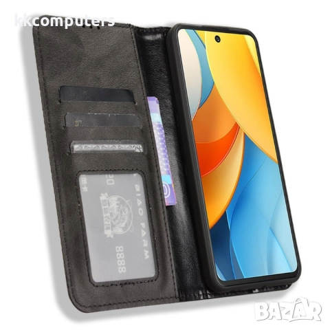 ZTE Axon 60 Lite / Blade V60 Vita Retro Magnetic Wallet Калъф и Протектор, снимка 5 - Калъфи, кейсове - 52672840