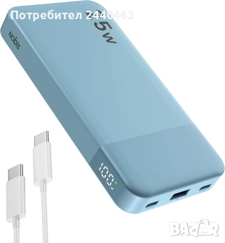 Nobis Power Bank 10000mha - Нова