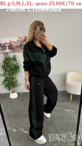 ДАМСКИ СПОРТНИ ЕКИПИ, снимка 4 - Спортни екипи - 53173462