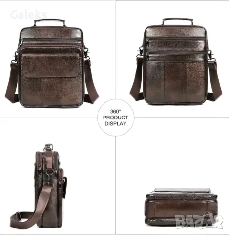 Много Голяма и Функционална Мъжка кожена чанта / Черна естествена кожа!, снимка 12 - Чанти - 50303102