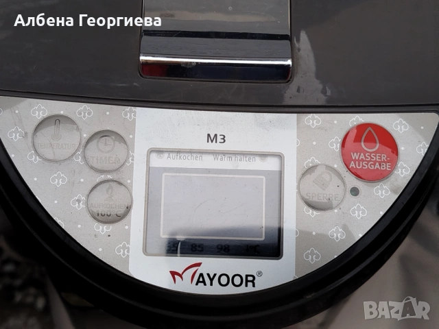 Диспенсър за топла вода MAYOOR  -750 W - 4.5 L, снимка 3 - Кухненски роботи - 53021589