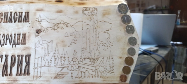 Продава, снимка 8 - Други - 53247683