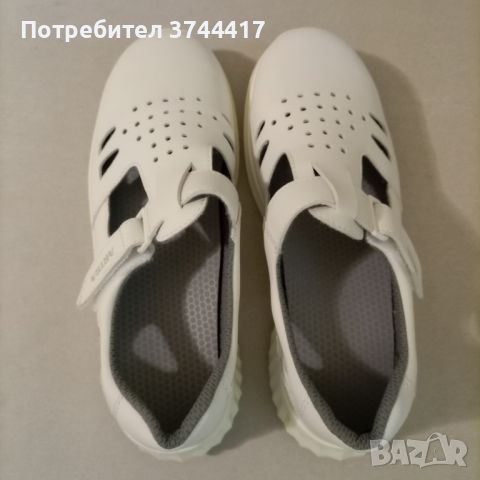 Чисто нови естествена кожа, оригинални професионални мъжки обувки от Словакия Марка ®'"ARTRA" , снимка 7 - Дамски ежедневни обувки - 46418091