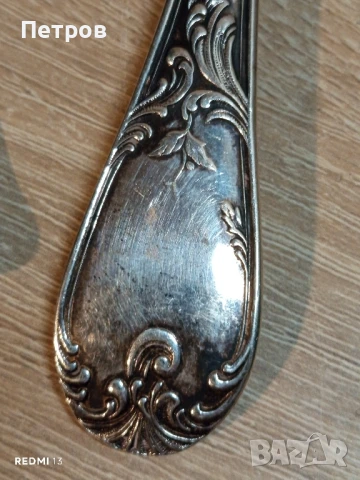 Посребрени прибори (Silver plated), снимка 14 - Антикварни и старинни предмети - 50498742