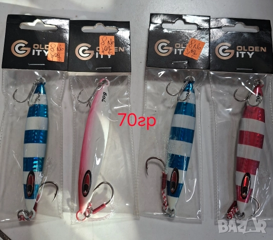 Джиг 10гр,15гр,20гр,30гр,40гр,60гр,70гр,80гр,100гр,120гр,150гр, снимка 7 - Такъми - 52706841