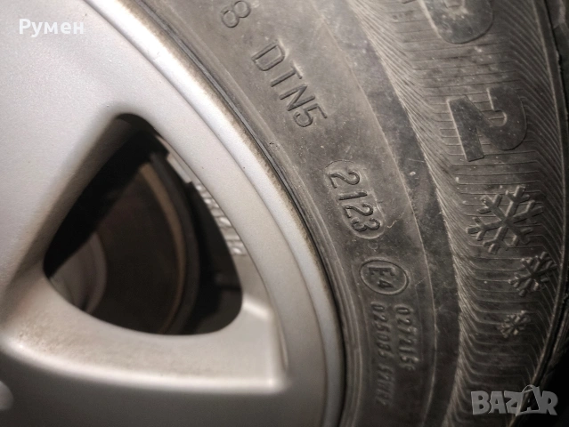 Лети джанти 14 цола VW с зимни гуми SEMPERIT Master-Grip 2, снимка 4 - Гуми и джанти - 53393350