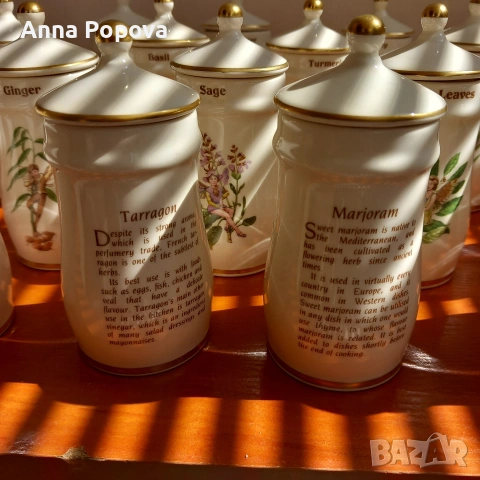 Порцеланови бурканчета за подправки, снимка 2 - Антикварни и старинни предмети - 53946440