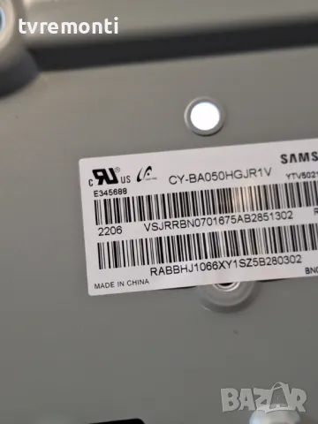 Основна платка - , BN9653076J, BN96-53076J ,SAMSUNG UE50AU7172U for 50inc DISPLAY CY-BA050HGJR1V, снимка 5 - Части и Платки - 49769890