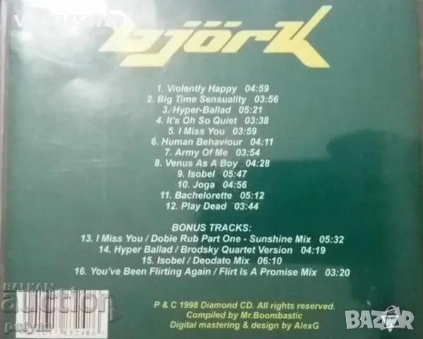 СД - Bjork "Diamond Hits " - Бьорк - МУЗИКА, снимка 3 - CD дискове - 47720334