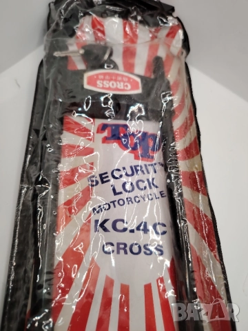 голям катинар, снимка 5 - Други стоки за дома - 52527080