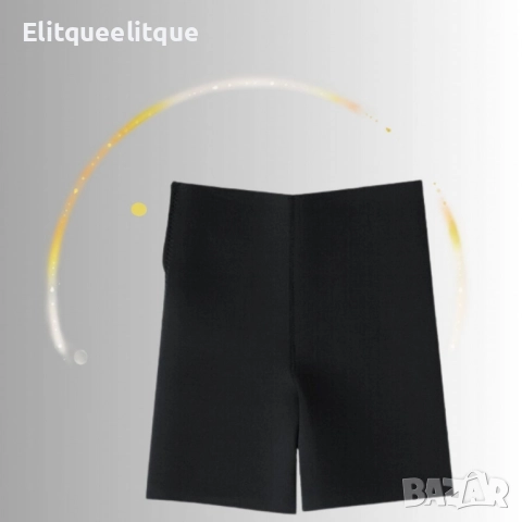 Неопренов клин за тренировка, снимка 3 - Клинове - 52259059