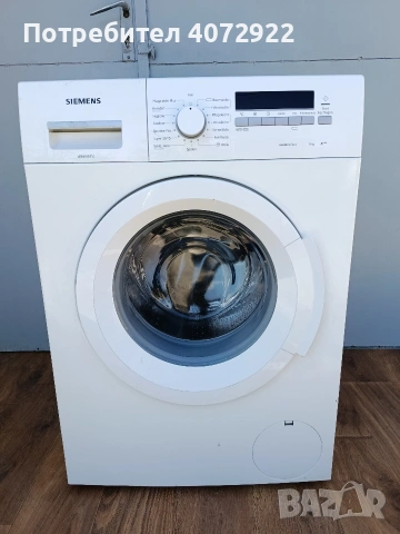 Пералня Siemens 8кг. А++, снимка 2 - Перални - 53807503