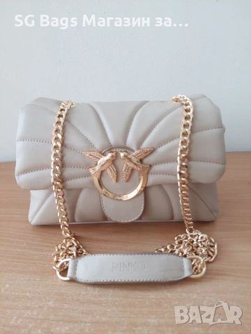 Pinko дамска чанта през рамо стилна чанта  код 133, снимка 17 - Чанти - 39836531
