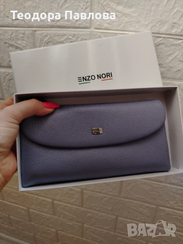 Дамско портмоне Enzo Nori