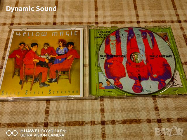 Yellow Magic Orchestra- 6 диска в перфектно състояние за 95лв, снимка 11 - CD дискове - 45863498