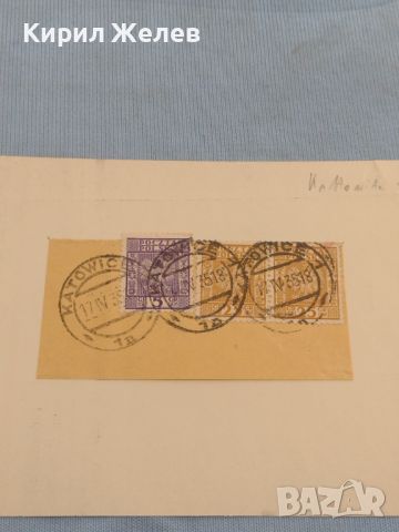Стар пощенски плик с марки и печати Полша за КОЛЕКЦИЯ ДЕКОРАЦИЯ 45862, снимка 7 - Филателия - 46239130