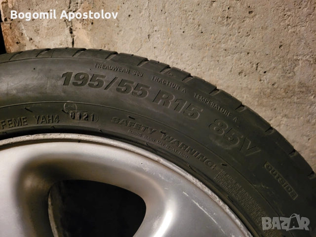 Джанти с гуми 195/55/15, снимка 3 - Гуми и джанти - 53832714