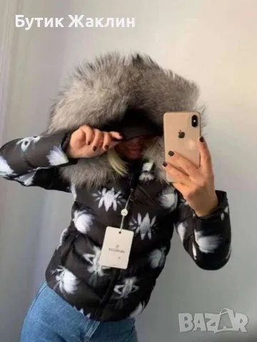 Дамски зимни якета  Moncler
С естествен косъм от лисица на качулката
ХС, С, М, Л, ХЛ
, снимка 3 - Якета - 48125643