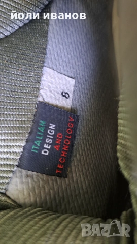 SANMARCO-летен трекинг нов 41 1/2, снимка 4 - Маратонки - 53784833