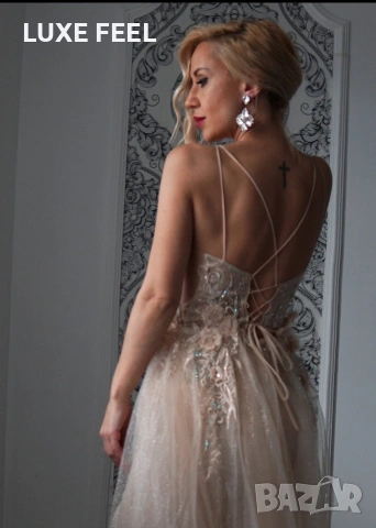 💎 Официална Рокля 