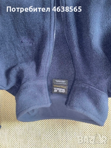 Дамско зимно яке Jack Wolfskin 3in1 system, снимка 15 - Якета - 53527694