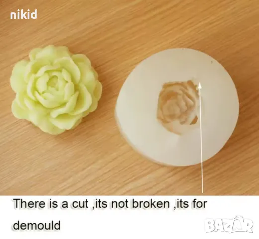 Жасмин Божур цвете силиконов молд форма декорация торта фондан шоколад гипс, снимка 6 - Форми - 48602193