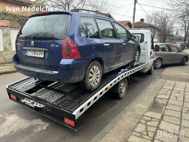 Пътна помощ казанлък, снимка 4 - Пътна помощ - 53597941