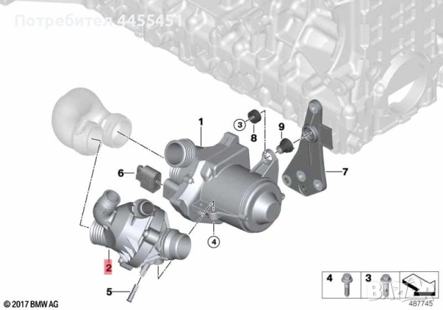 оригинален термостата N52 N53 N54 BMW 11537549476