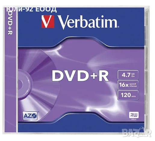 CD, DVD, Verbatimm и OMEGA, в кутийка или шпиндел, снимка 3 - CD дискове - 36368703