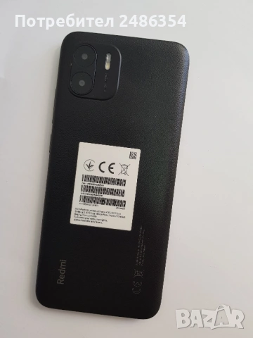 Xiaomi Redmi A2 (перфектно състояние ) , снимка 2 - Xiaomi - 53616691