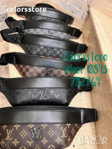 Мъжки чанти Louis Vuitton-IM62ü
