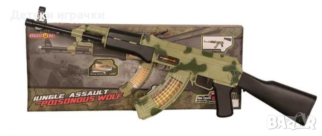 Детски Автомат калашник със звук и светлина, детско оръжие , снимка 3 - Други - 49757387