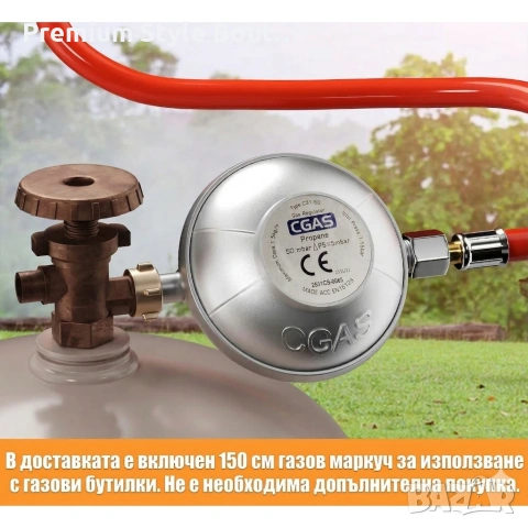 Газов къмпинг котлон с 3 горелки, включен маркуч 1.5м и регулатор 50mbar, снимка 3 - Котлони - 53923861