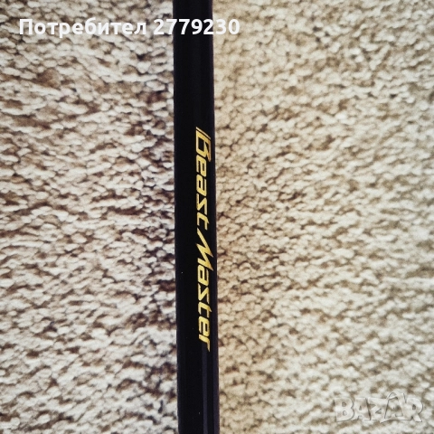 Спининг пръчкаShimano Beastmaster SBMDX27MH 